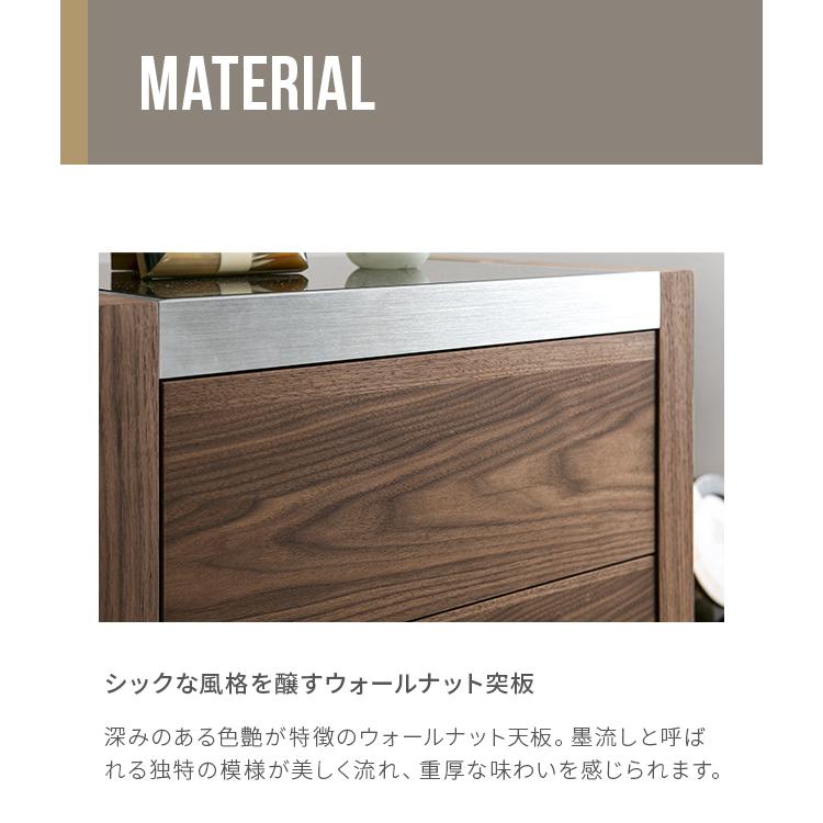 ARMONIA チェスト 収納家具 リビング収納 AICA6 4段収納 ARMONIA チェスト 収納家具 リビング収納 AICA6 4段収納