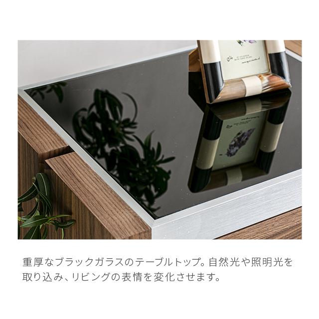 ARMONIA チェスト 収納家具 リビング収納 AICA6 4段収納