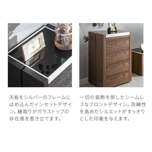 チェスト 収納家具 リビング収納 AICA6 4段収納 キャビネット 北欧