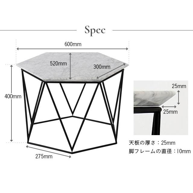 ARMONIA（アルモニア） センターテーブル 大理石テーブル Trias