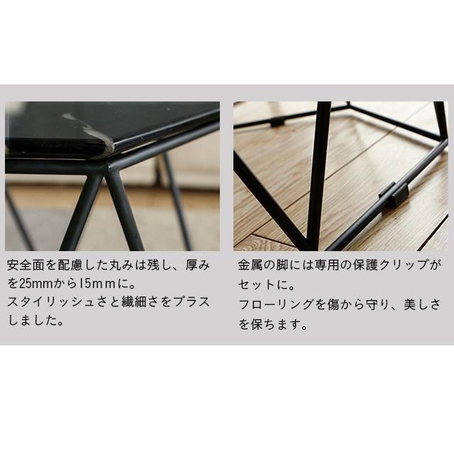 ARMONIA（アルモニア） センターテーブル 大理石テーブル Trias