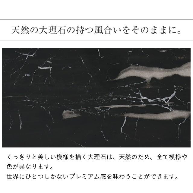 ARMONIA（アルモニア） センターテーブル 大理石テーブル Trias