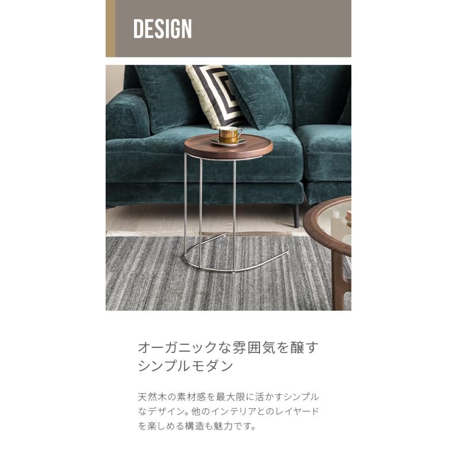 ARMONIA テーブル サイドテーブル 円型 エンドテーブル コーヒー ARMONIA テーブル サイドテーブル 円型 エンドテーブル コーヒー
