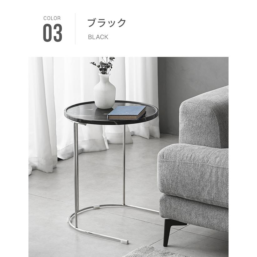 サイドテーブル コーヒーテーブル 大理石 デザイナーズ 円型 クール 