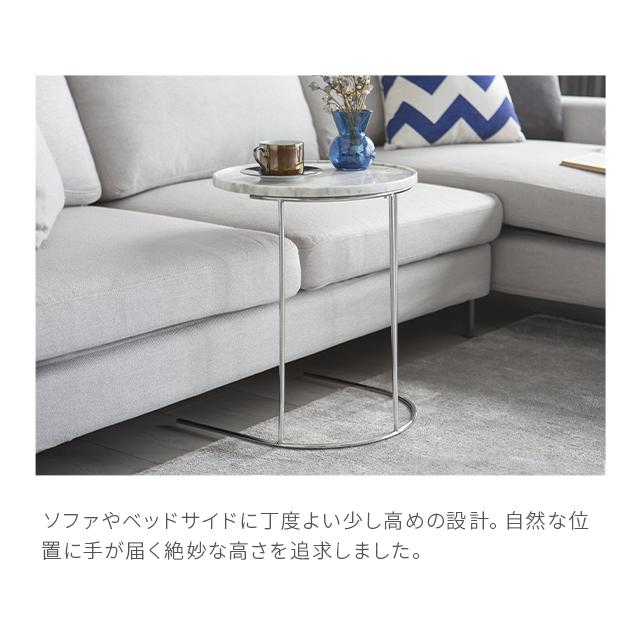 ARMONIA サイドテーブル コーヒーテーブル 大理石 デザイナーズ ARMONIA サイドテーブル コーヒーテーブル 大理石 デザイナーズ