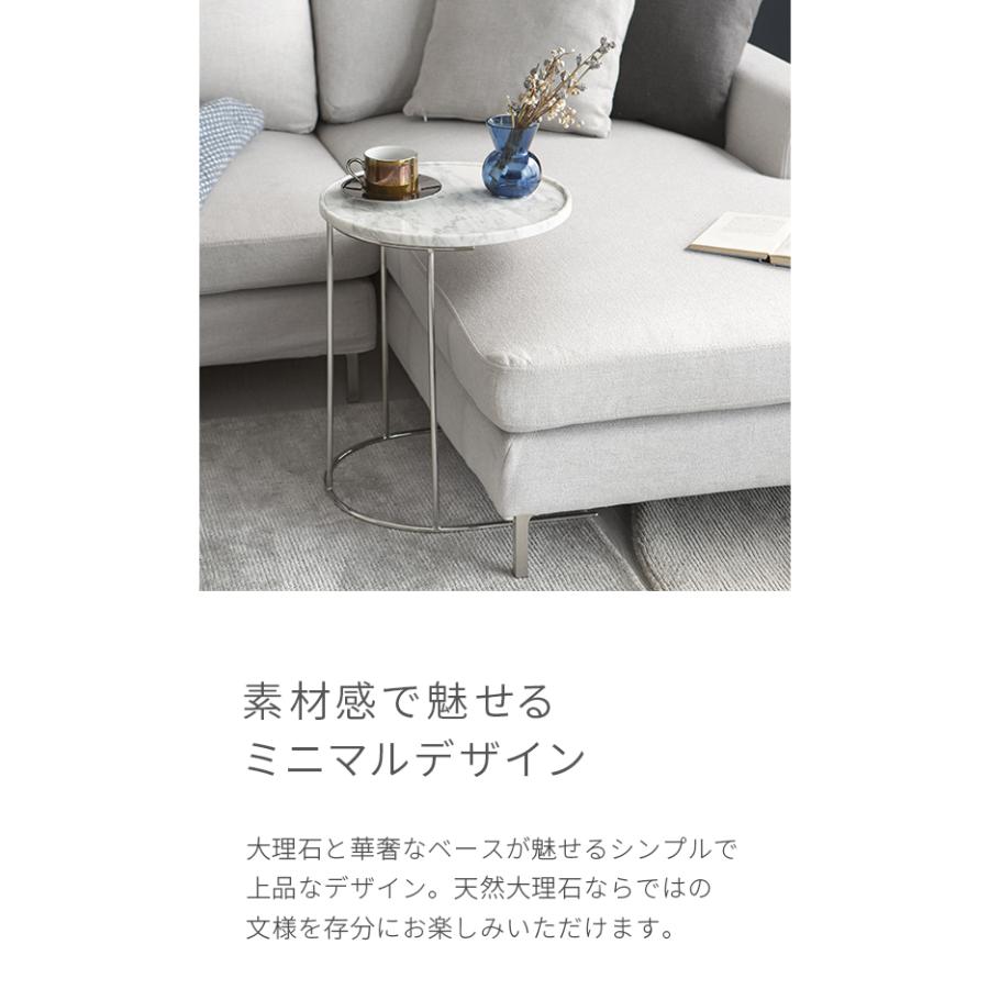 ARMONIA サイドテーブル コーヒーテーブル 大理石 デザイナーズ ARMONIA サイドテーブル コーヒーテーブル 大理石 デザイナーズ