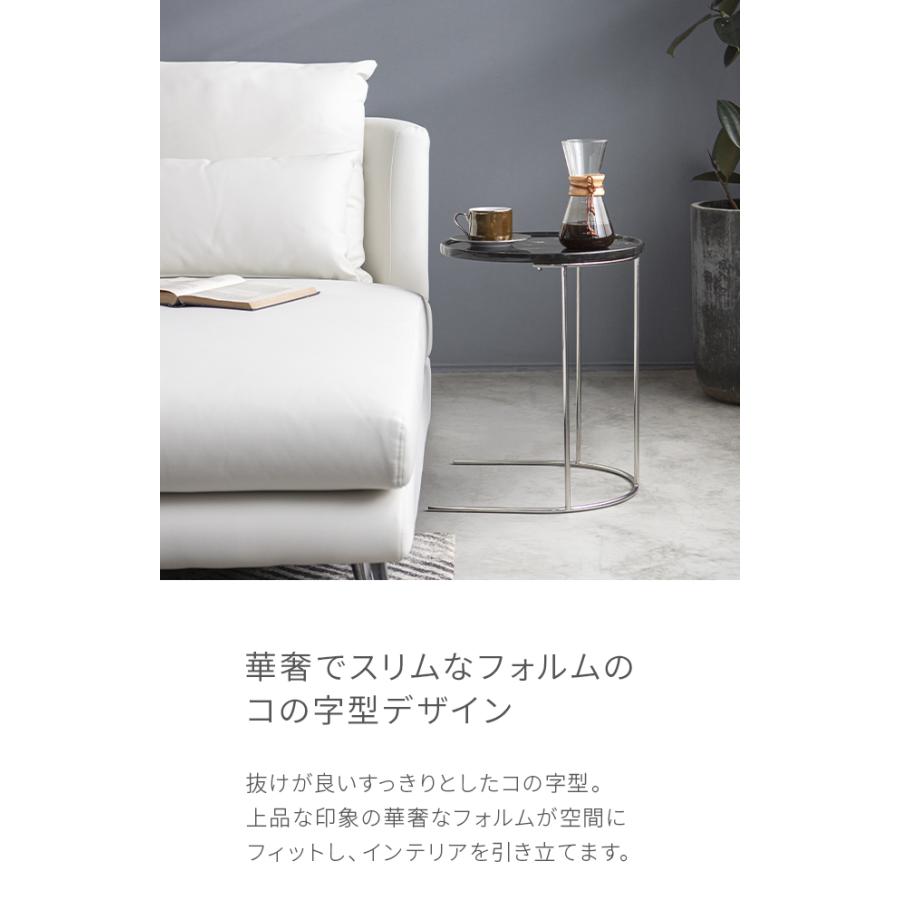 ARMONIA サイドテーブル コーヒーテーブル 大理石 デザイナーズ ARMONIA サイドテーブル コーヒーテーブル 大理石 デザイナーズ