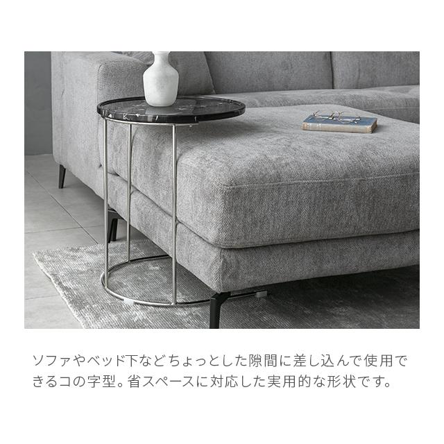 ARMONIA サイドテーブル コーヒーテーブル 大理石 デザイナーズ ARMONIA サイドテーブル コーヒーテーブル 大理石 デザイナーズ