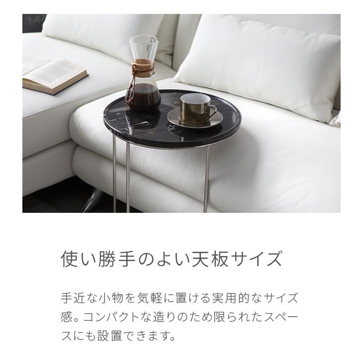 ARMONIA サイドテーブル コーヒーテーブル 大理石 デザイナーズ ARMONIA サイドテーブル コーヒーテーブル 大理石 デザイナーズ