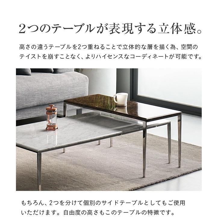 ARMONIA センターテーブル 大理石テーブル セパレート 長方形 ARMONIA センターテーブル 大理石テーブル セパレート 長方形