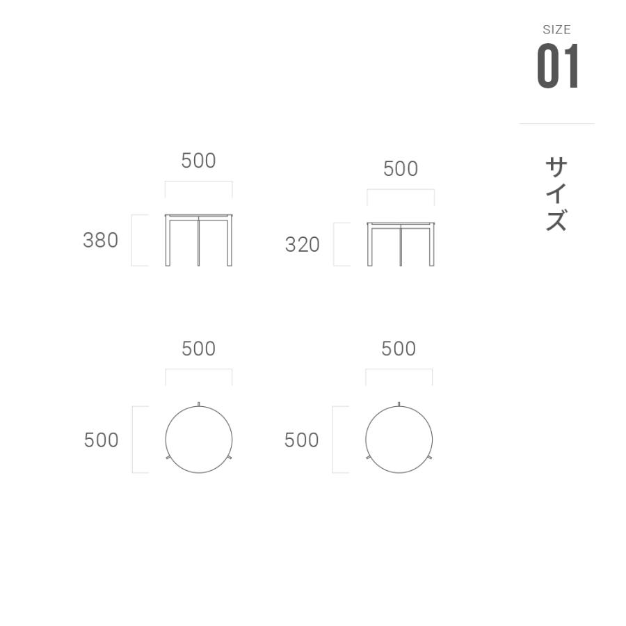 ARMONIA（アルモニア） センターテーブル ガラステーブル Parm