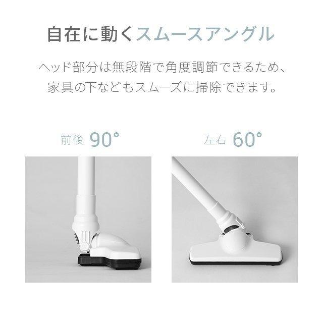 掃除機 コードレス コードレス掃除機 スティック型 送料無料