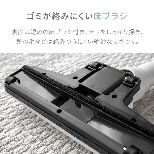 掃除機 コードレス コードレス掃除機 スティック型 送料無料 サイクロン式 小型 コンパクト 軽量 ハンディクリーナー｜armonia｜15