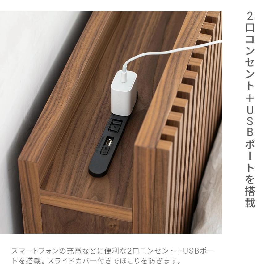 ARMONIA（アルモニア） ベッド ベッドフレーム ダブル 高級 フロート
