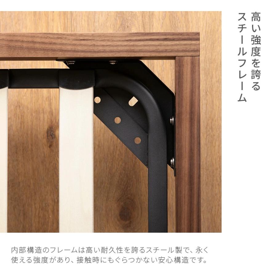 ARMONIA（アルモニア） ベッド ベッドフレーム ダブル 高級 フロート