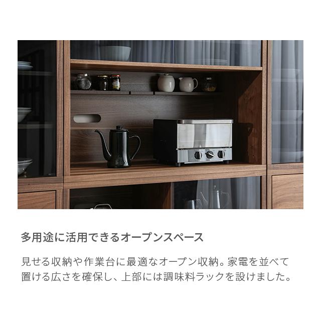 た*や様 アルモニア　キッチンボード180㎝ た*や様 アルモニア キッチンボード180㎝ 楽天市場】キッチンボード