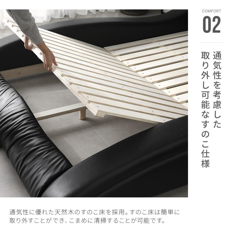 ARMONIA（アルモニア） ベッド ベッドフレーム ダブル モダン 北欧 : ARMONIA アルモニア - 通販 - Yahoo!ショッピング