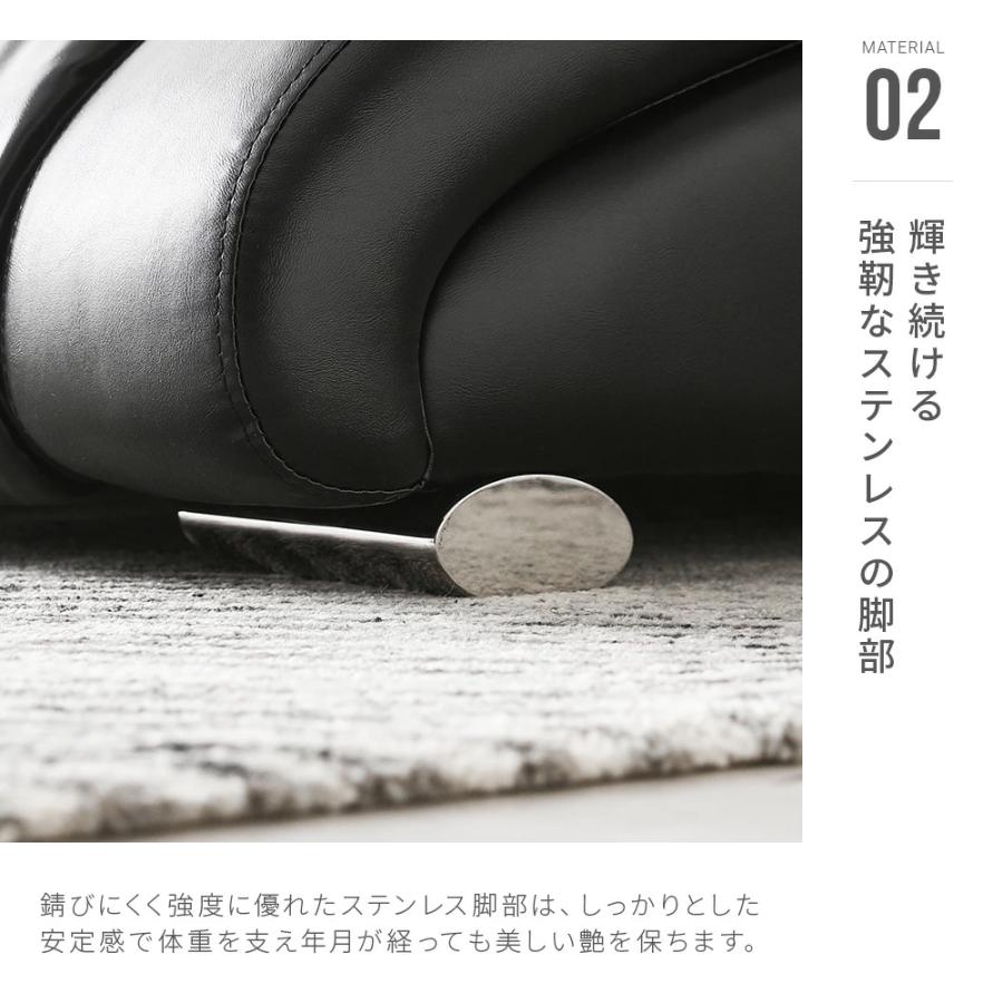 ARMONIA（アルモニア） ベッド ベッドフレーム レザー キング モダン