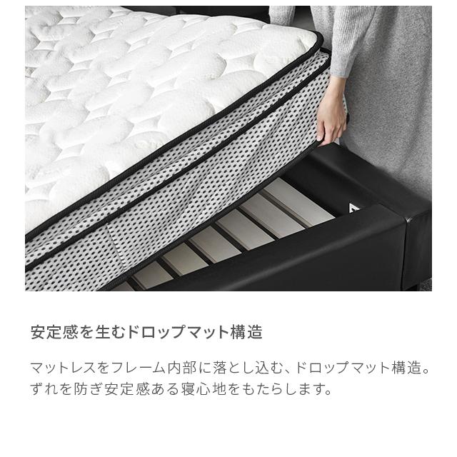 ARMONIA（アルモニア） ベッド ベッドフレーム キングベッド すのこ