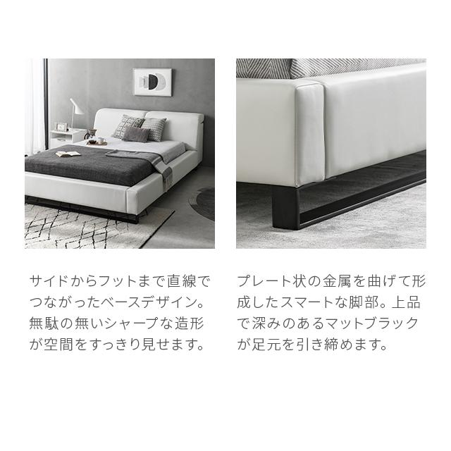 ベッド ベッドフレーム キングベッド すのこ Eclisse 北欧 