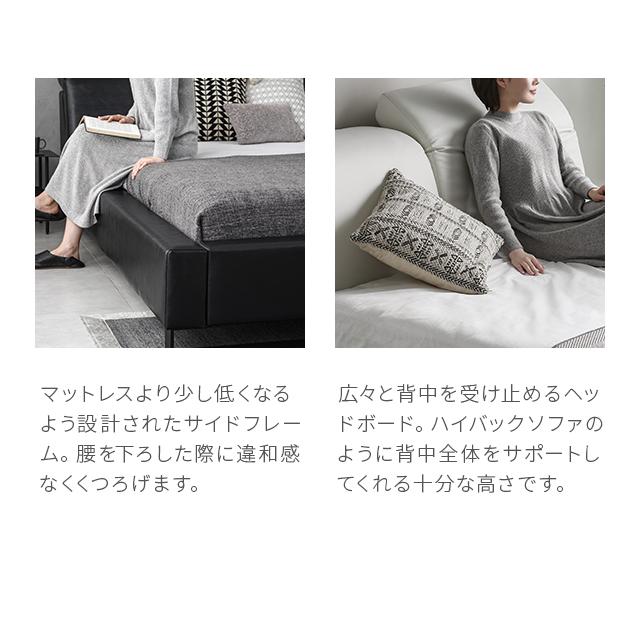 ARMONIA ベッド ベッドフレーム キングベッド すのこ Eclisse