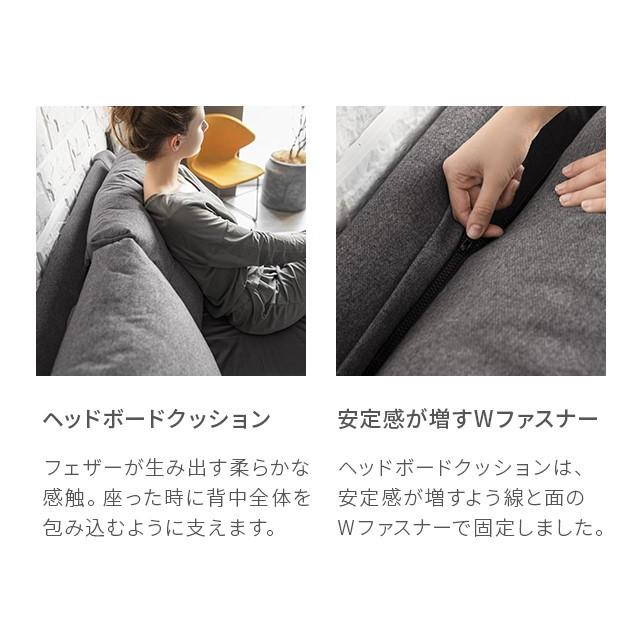ARMONIA ベッド ベッドフレーム ダブルベッド モダン 北欧 アルモニア : ARMONIA アルモニア - 通販 - Yahoo!ショッピング