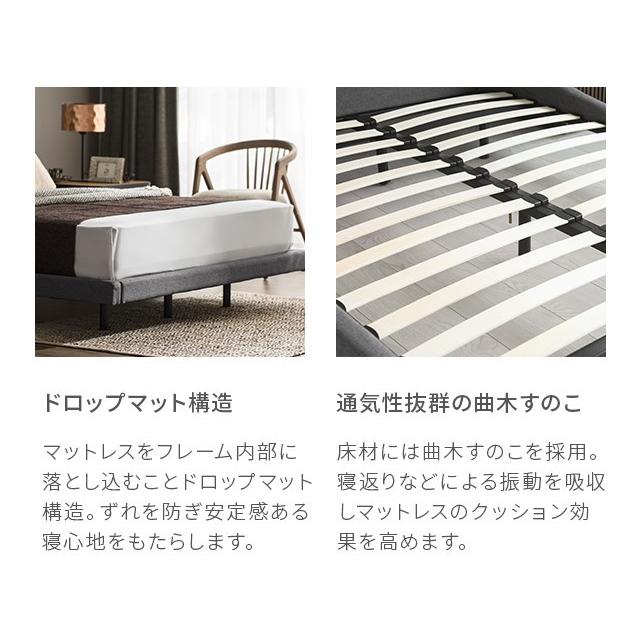 アルモニア　キング　ベッドフレーム 楽天市場】ベッド キングサイズ フレーム マットレス キング