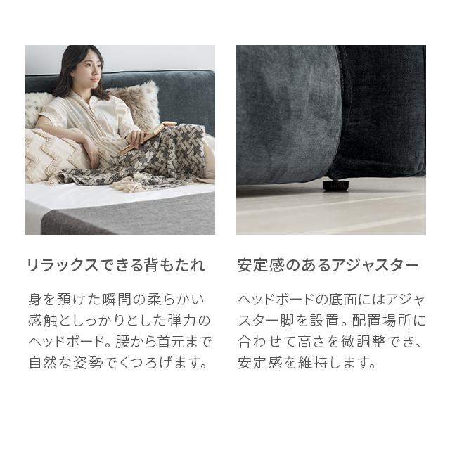 ARMONIA ベッドフレーム キングサイズ インテリア 高級 ARMONIA ベッドフレーム キングサイズ インテリア 高級