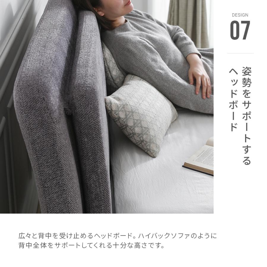 ARMONIA ベッド ベッドフレーム ダブルサイズ D bed 布地 ARMONIA ベッド ベッドフレーム ダブルサイズ D bed 布地