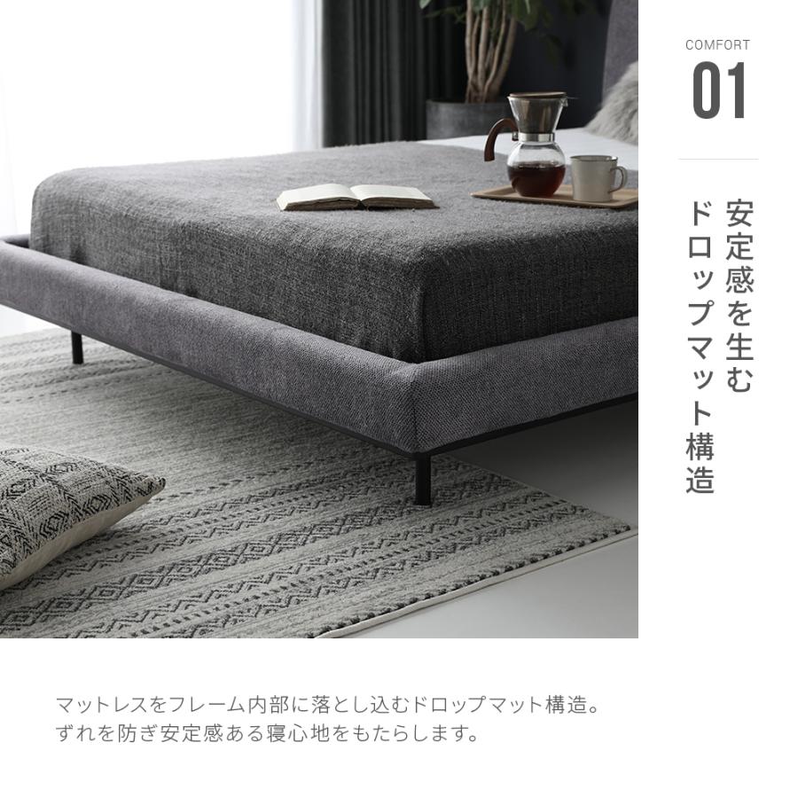 ARMONIA ベッド ベッドフレーム ダブルサイズ D bed 布地 ARMONIA ベッド ベッドフレーム ダブルサイズ D bed 布地