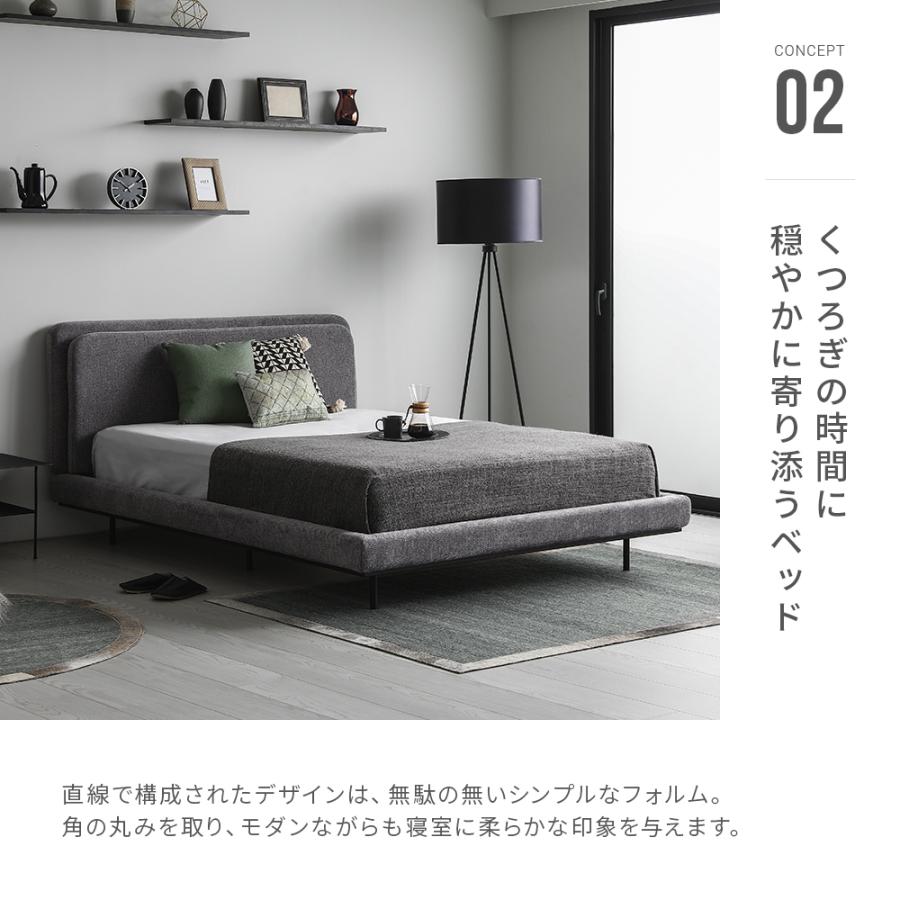ARMONIA ベッド ベッドフレーム ダブルサイズ D bed 布地 ARMONIA ベッド ベッドフレーム ダブルサイズ D bed 布地