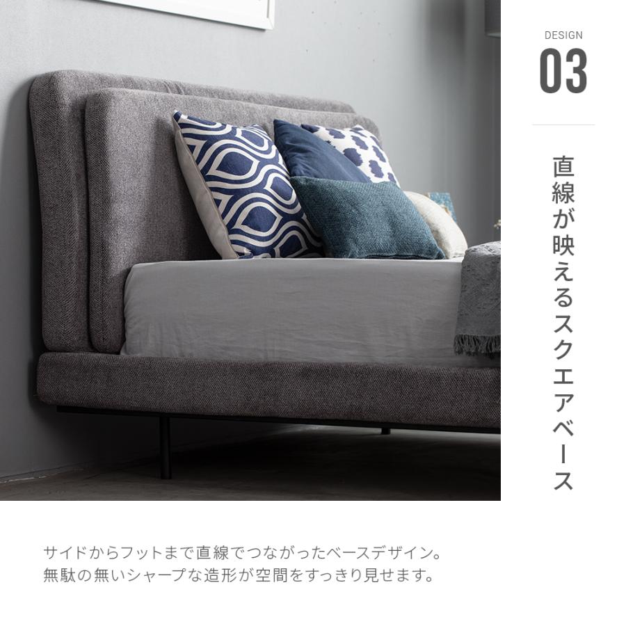 ARMONIA ベッド ベッドフレーム ダブルサイズ D bed 布地 ARMONIA ベッド ベッドフレーム ダブルサイズ D bed 布地
