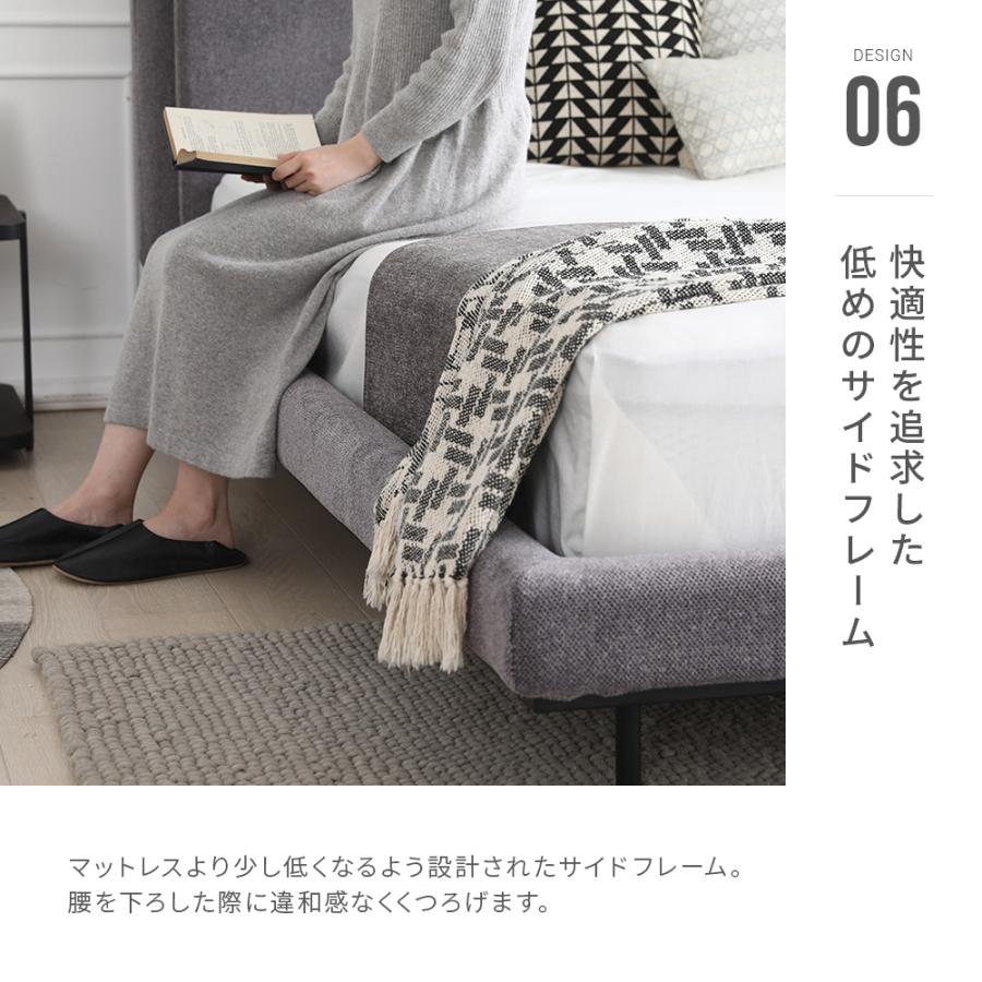 ARMONIA ベッド ベッドフレーム キングサイズ K bed 布地 ARMONIA ベッド ベッドフレーム キングサイズ K bed 布地