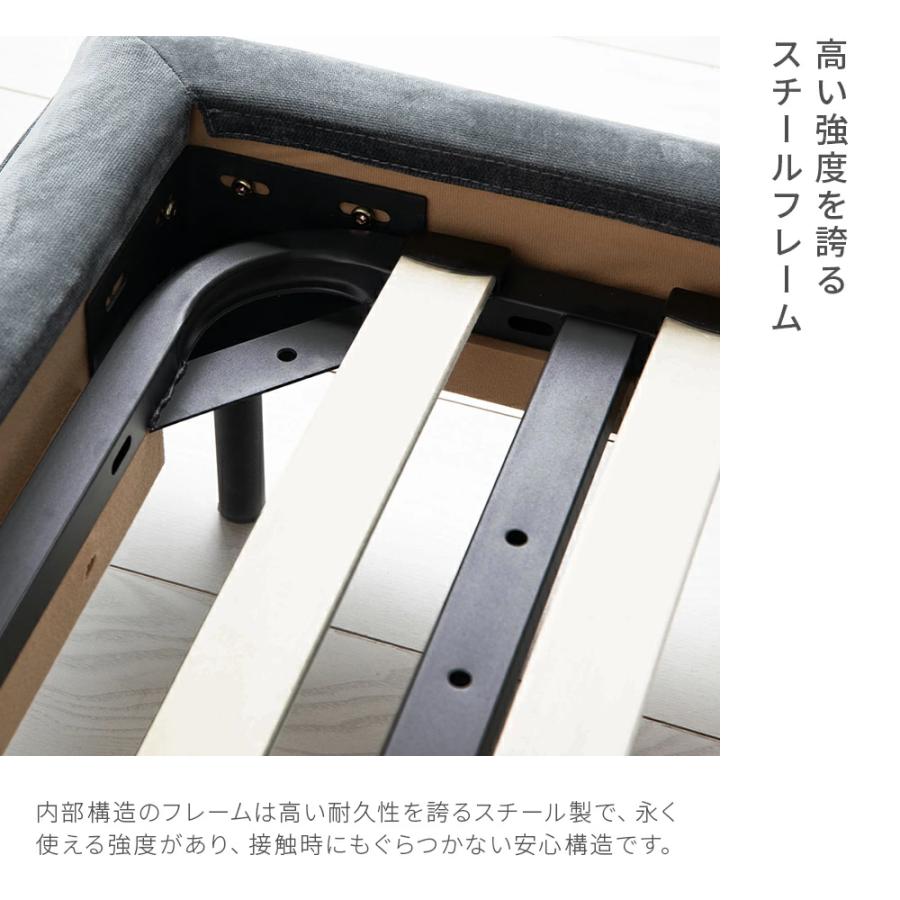 ARMONIA（アルモニア） ベッドフレーム ベッド キングサイズ