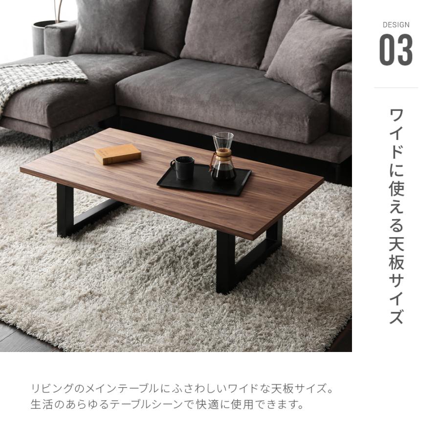 ARMONIA センターテーブル ローテーブル 1200 木製 ナチュラル ARMONIA センターテーブル ローテーブル 1200 木製 ナチュラル