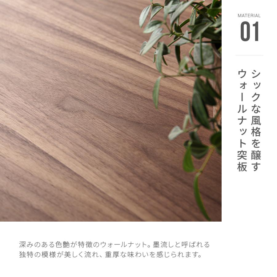 ARMONIA センターテーブル ローテーブル 1200 木製 ナチュラル ARMONIA センターテーブル ローテーブル 1200 木製 ナチュラル
