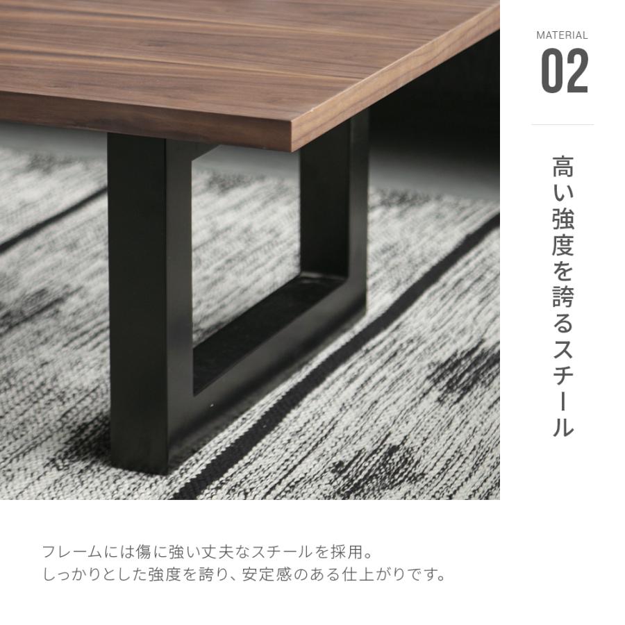 ARMONIA センターテーブル ローテーブル 1200 木製 ナチュラル ARMONIA センターテーブル ローテーブル 1200 木製 ナチュラル