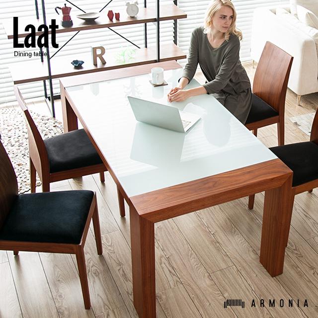 ARMONIA（アルモニア） ダイニングテーブル ダイニング ガラステーブル