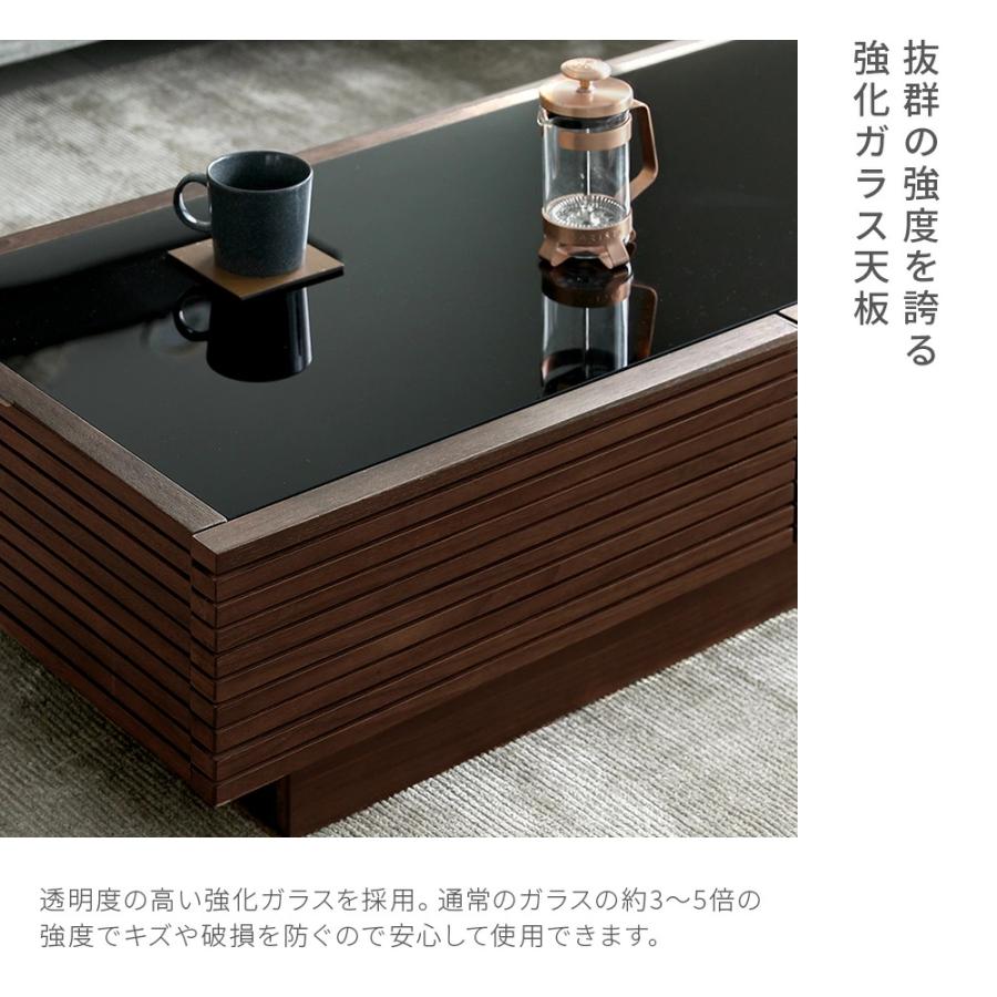 【美品】アルモニア　モダンガラス天板　木製　テーブル ARMONIA ダイニングテーブル ダイニング ガラステーブル 木製