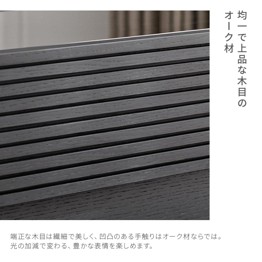 ARMONIA（アルモニア） センターテーブル ガラステーブル 木製 収納
