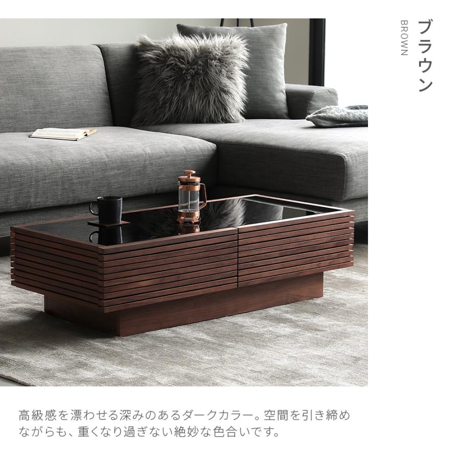 アルモニア Armonia センターテーブル ARMONIA（アルモニア） テーブル センターテーブル 円型 木製 ガラス