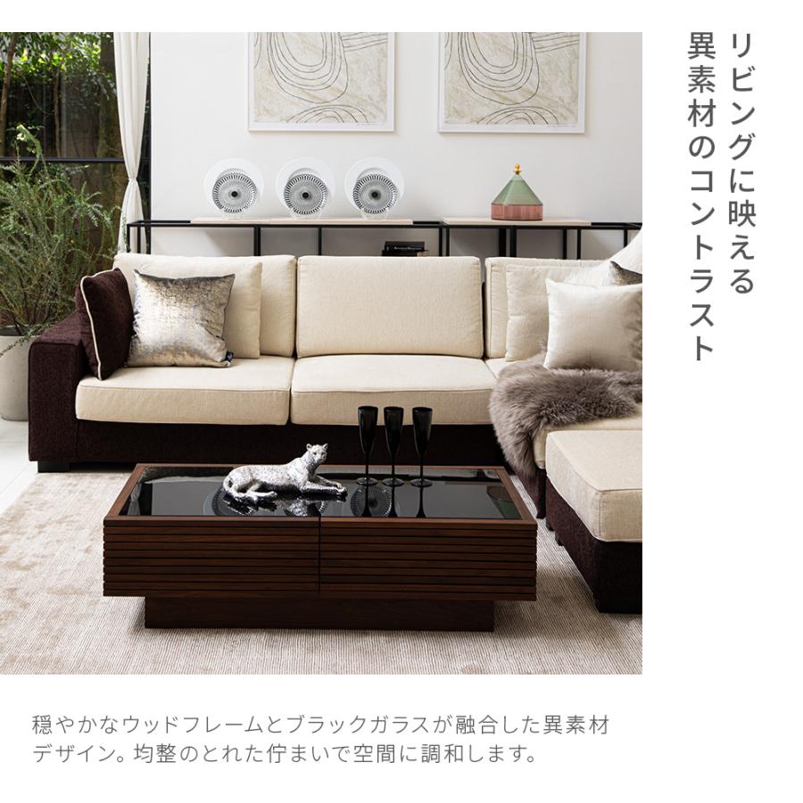 センターテーブル ガラステーブル ガラスセンターテーブル 木製 収納 鏡面 長方形 北欧 モダン アルモニア ARMONIA（アルモニア） センターテーブル ガラステーブル 木製 収納