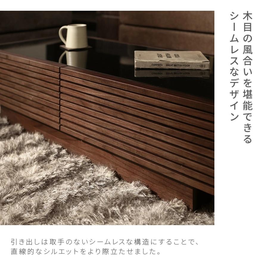 ARMONIA（アルモニア） センターテーブル ガラステーブル 木製 収納