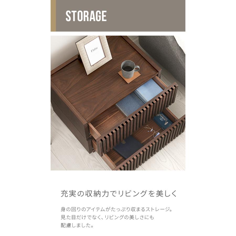 ARMONIA（アルモニア） サイドテーブル チェスト 木製 ガラス 収納