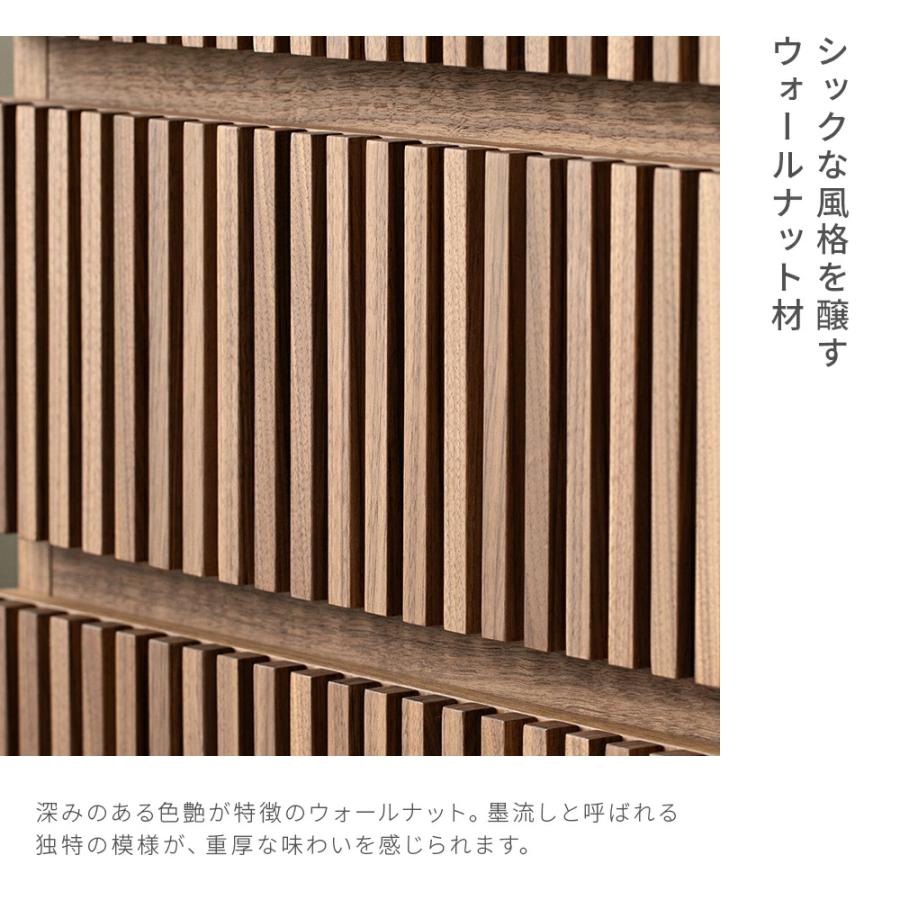 ARMONIA（アルモニア） サイドテーブル チェスト 木製 ガラス