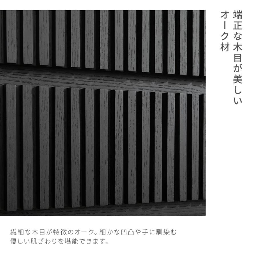 ARMONIA（アルモニア） サイドテーブル チェスト 木製 ガラス