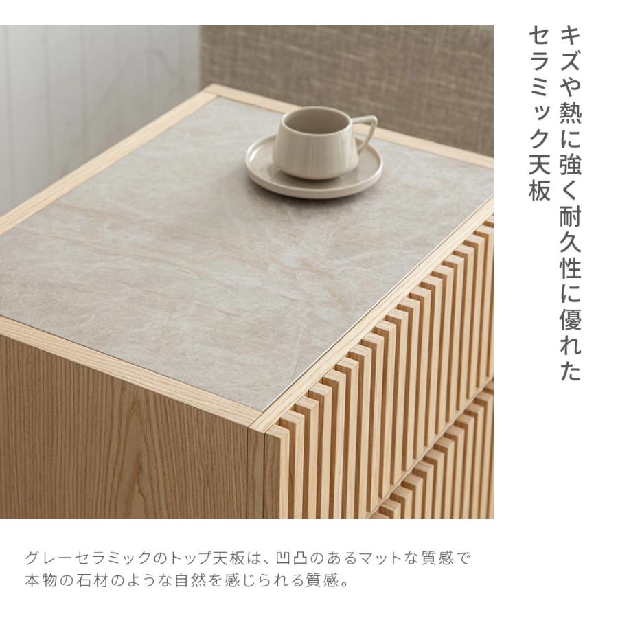 ARMONIA（アルモニア） サイドテーブル チェスト 木製 ガラス