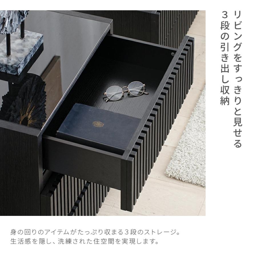 ARMONIA（アルモニア） サイドテーブル チェスト 木製 ガラス