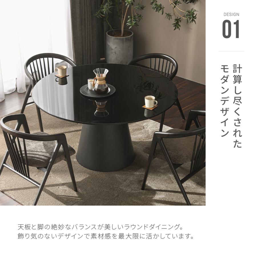 ARMONIA ダイニングテーブル ダイニング 丸テーブル 円型 1200 ARMONIA ダイニングテーブル ダイニング 丸テーブル 円型 1200