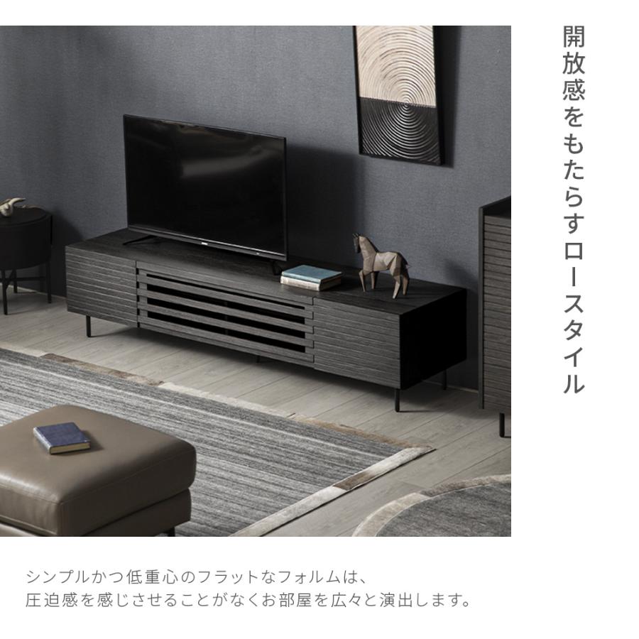 ARMONIA（アルモニア） テレビ台 テレビボード TV台 AVボード